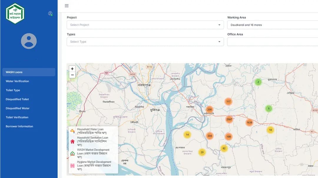 PKSF - GIS-Based M&E for Bangladesh Rural WASH